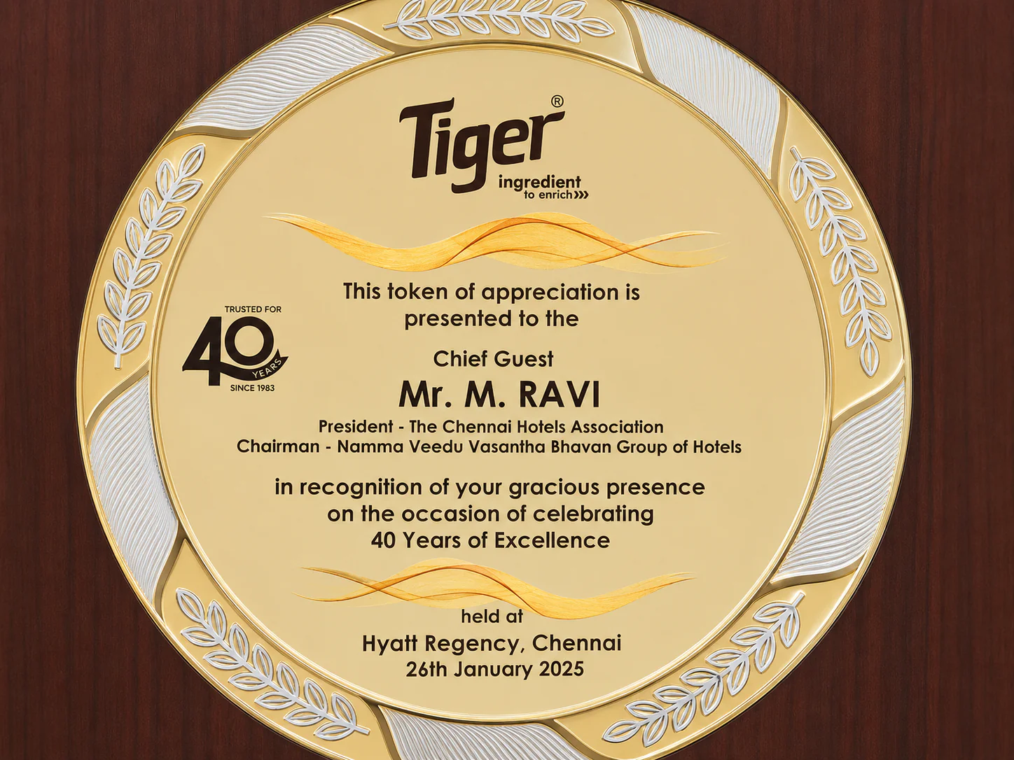 40 Years of Excellence