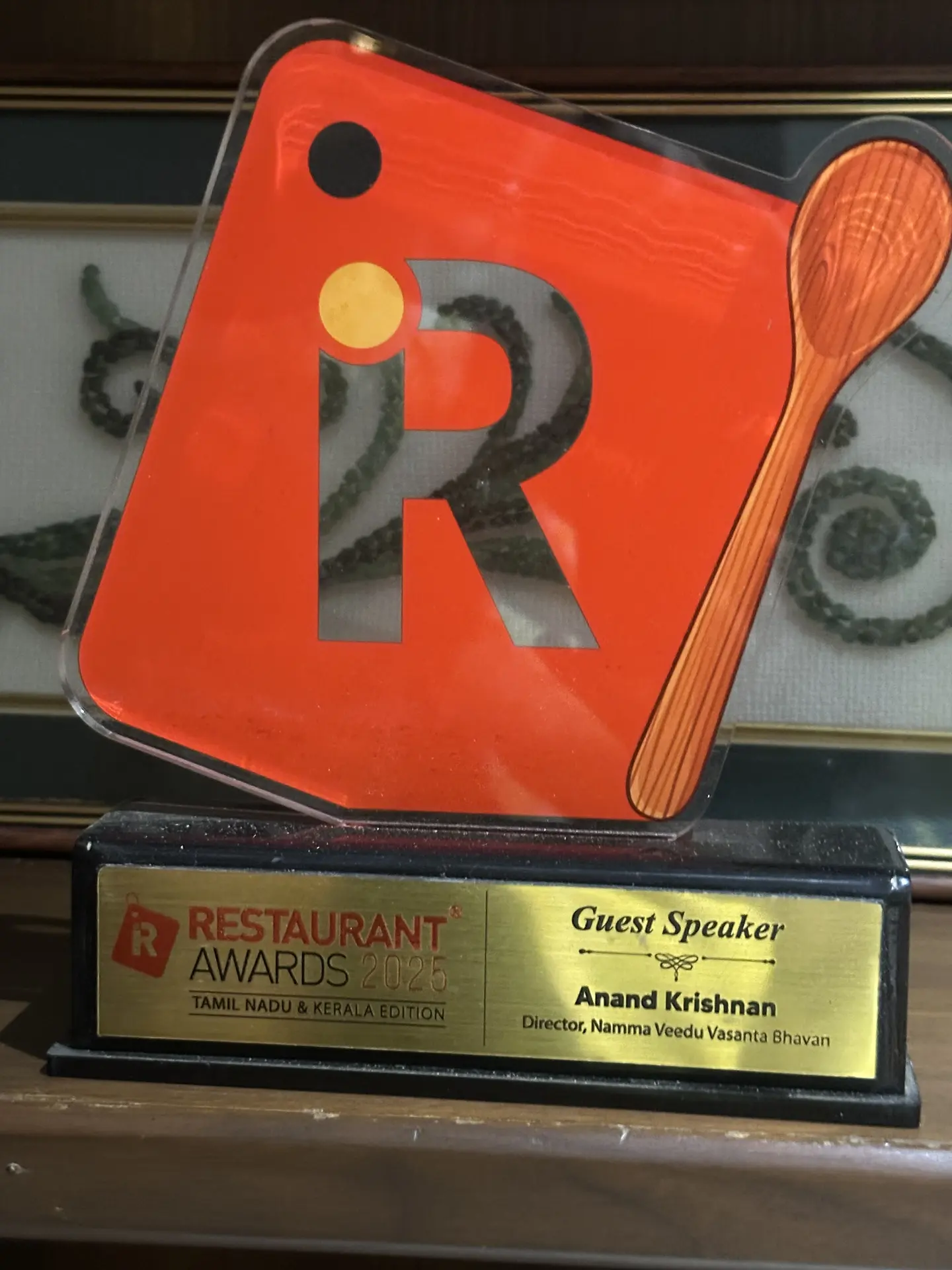 Retail Dragon Awards 2024